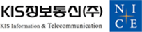 KIS정보통신(주)
