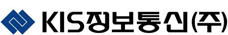 KIS정보통신