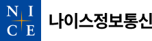 나이스정보통신